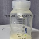 선린바이오