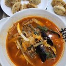 웃기는짬뽕 이미지