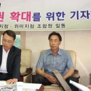 위미감협 미디어제주