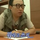 억마니 이미지