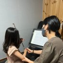 바이올린 1:1 레슨 이미지