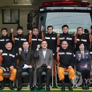 신당119안전센터 이미지