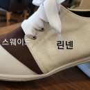 마린엣보우