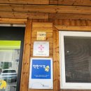함안군청 | [경상도여행]함안군청근처 한식찐맛집 거북이식당 된장찌개와 고등어김치찜 여기어때요?내돈내산후기