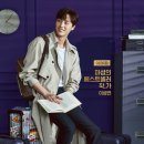김비서