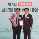 삼영이엔지 이미지