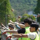 주식회사삼현