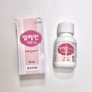 루원참조은약국 | 밥 안 먹는 아이 영양제 추천, 조은아이 엠플러스 세트 재구매 후기