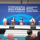 제주한라유통 이미지