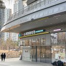 Wellness clinic 동물병원 | 인천 동물병원 고양이 건강검진 소래동물병원 인천논현점 후기