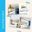 코더스아이티학원 이미지