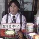 페이크마켓 이미지