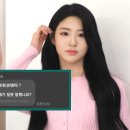 신위 카카오 검색결과