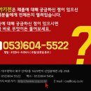 탱크진 이미지