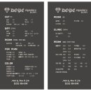 돕스헤어(시그니처)