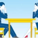 퍼진궁뎅이 이미지