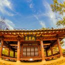 함안 무진정 이미지