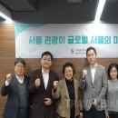 아몬드관광호텔 이미지