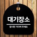 뉴월드디자인 이미지