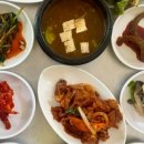 학마을식당 이미지