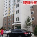 봉곡동405 이미지