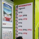 이엘리서치 이미지
