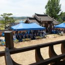 삼판서고택 이미지