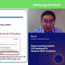 세계통신 이미지