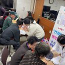 하2통경로당 이미지