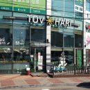 토브하리카페 네이버블로그