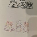 2022 호랑이해 맞이하기