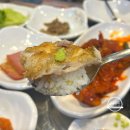 계절쌈가 이미지