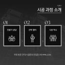 판교로228번길 이미지