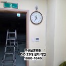 빛가람병원 티스토리
