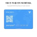 연달아 | 그랜드월드 근처 푸꾸옥 패디 푸꾸옥 타이마사지 푸꾸옥 픽업 스파 라이온스파 2일 연달아 방문한 후기