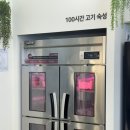 (수용지구)PC-14 | 대구 칠곡3지구 돈까스 맛집 소바카츠 팔거역 맛집