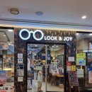 룩앤조이 안경원 이미지