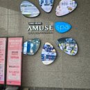 아슬란유황천사우나 이미지