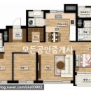 직산한양수자인공인중개사사무소 이미지