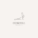 경기광주마인기구필라테스PT오포