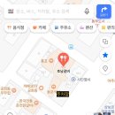 호남갈비 | [여수/여수엑스포역/공화동] 호남갈비 :: 내돈내산 찐맛집 후기