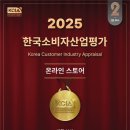 텐바이 네이버블로그