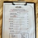 카츠D9디나인 이미지