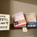 들에발전소 2호 이미지