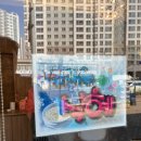 GS25평택어울림 이미지