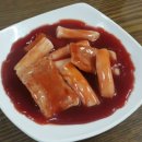 노스타떡볶이(익산점) 이미지