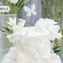 케이꾸키