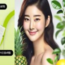 주식회사 코랩 | 씨코랩 씨코핏: 체지방과 붓기를 동시에 해결하는 효과