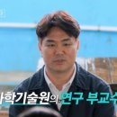미스터윤