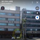 큐브8음악연습실 네이버블로그